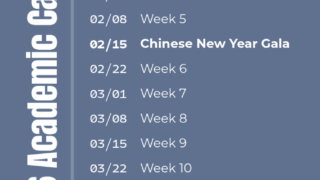 Spring 2026 Academic Calendar｜2026 春季学期校历 