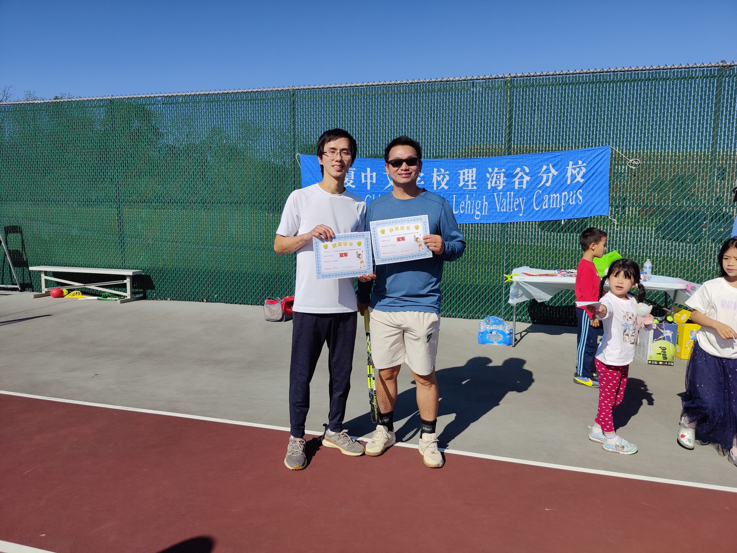 2025 spring tennis tournament final day