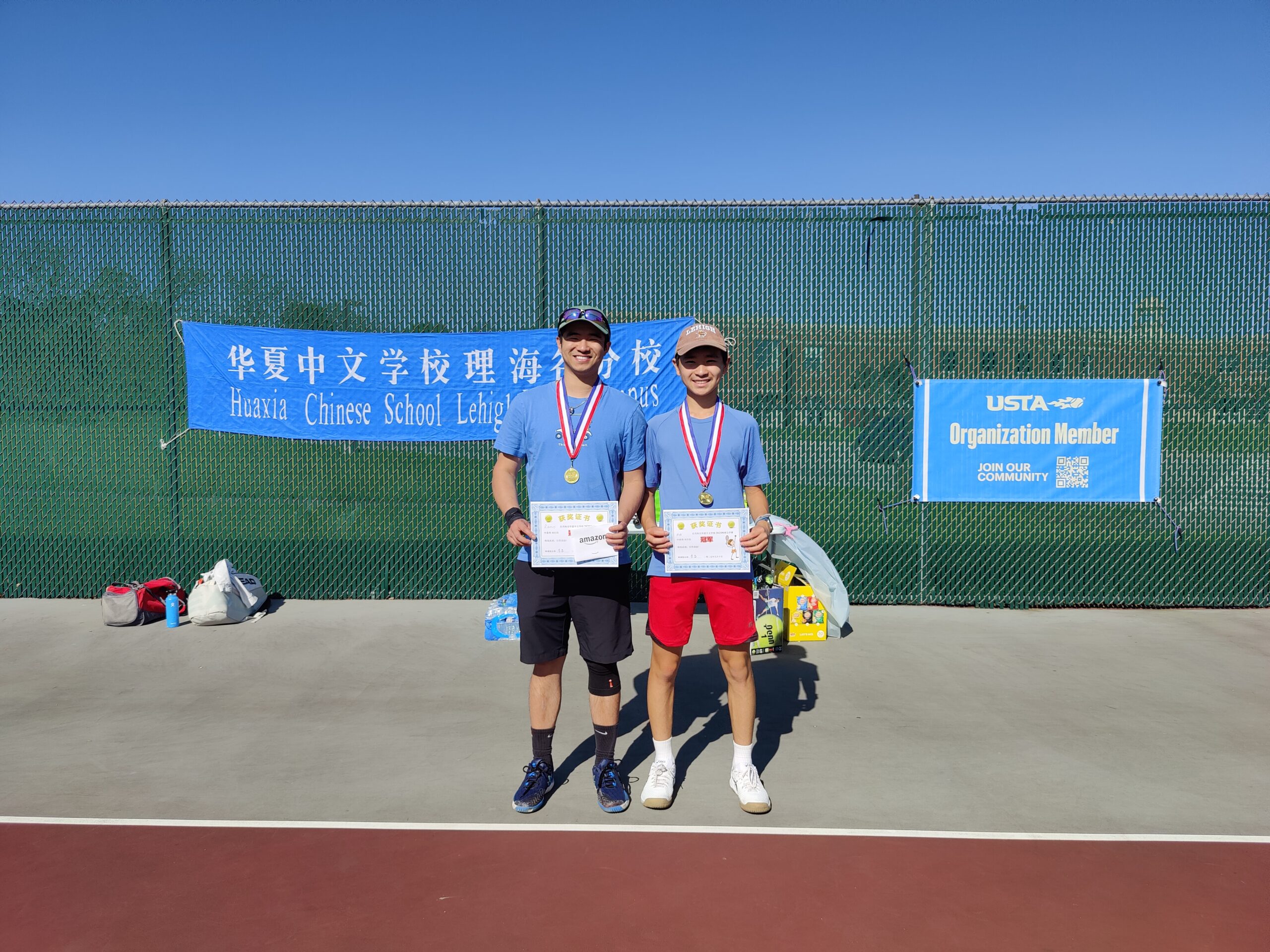 2025 spring tennis tournament court